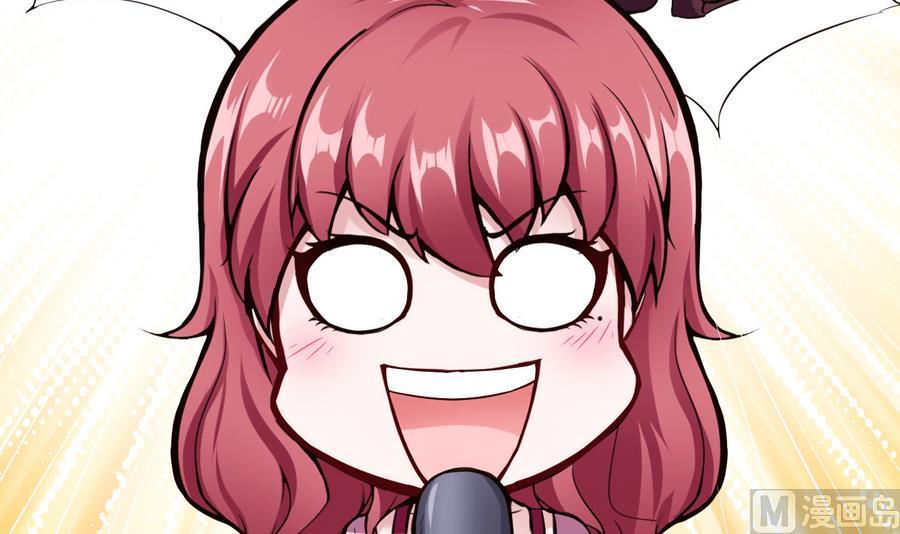 《超级键盘侠》第46话 赚钱办法 第36页