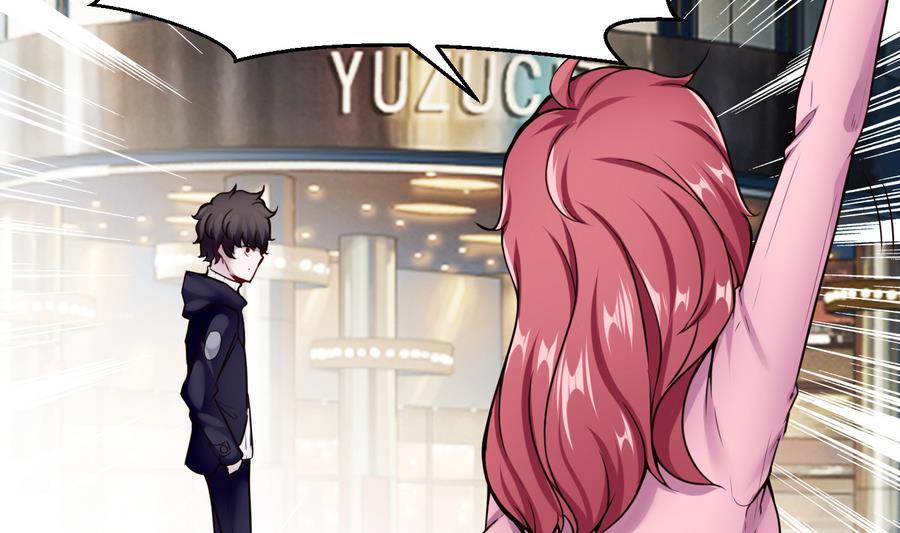 《超级键盘侠》第46话 赚钱办法 第38页