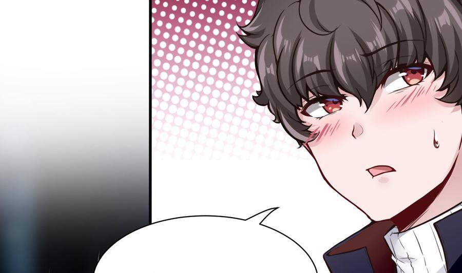 《超级键盘侠》第51话 送季彤回家 第10页
