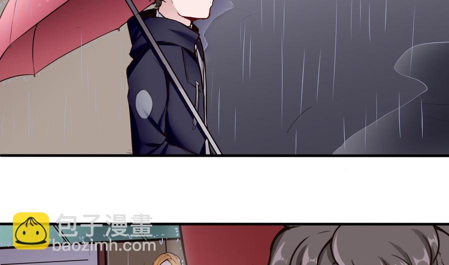 《超级键盘侠》第51话 送季彤回家 第38页