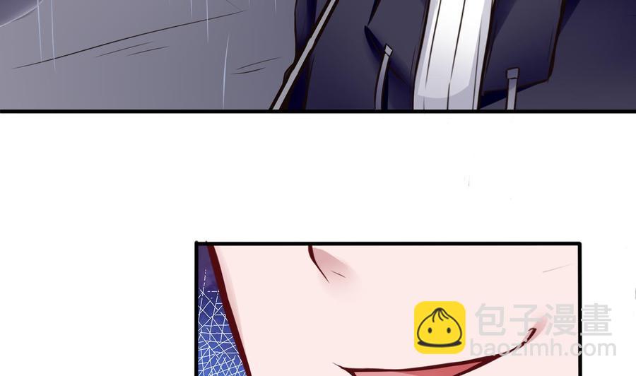 《超级键盘侠》第51话 送季彤回家 第40页