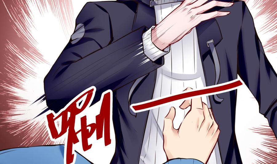《超级键盘侠》第49话 走人吧 第23页