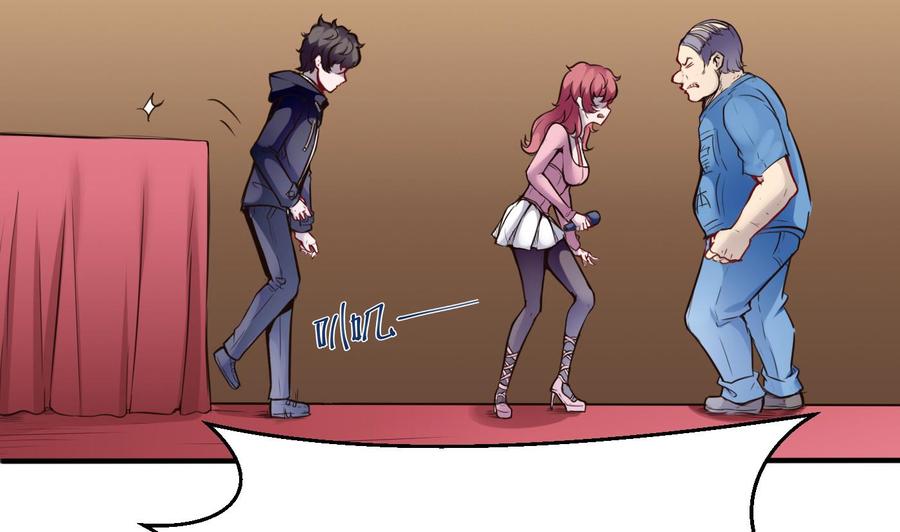 《超级键盘侠》第49话 走人吧 第4页