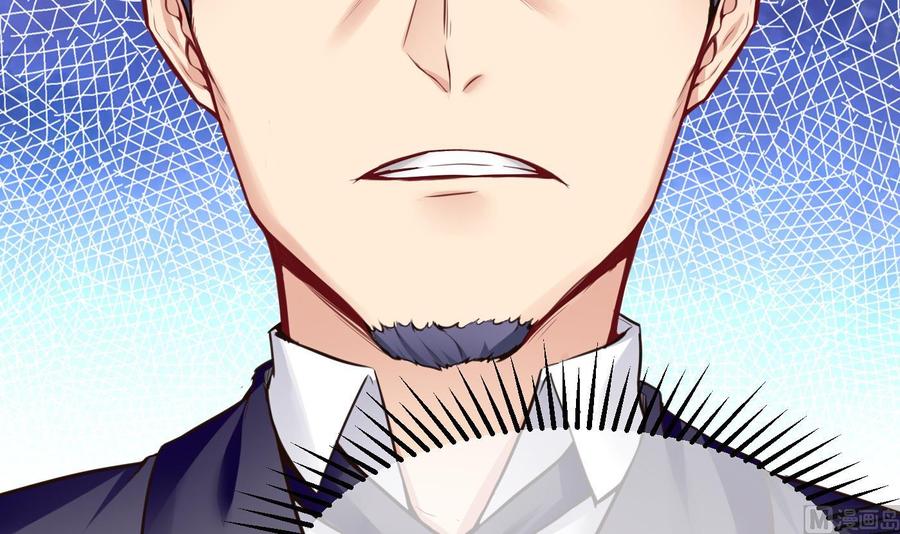 《超级键盘侠》第50话 季彤的故事 第9页