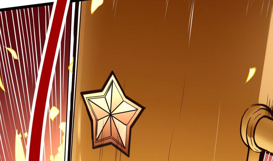 《超级键盘侠》第48话 天选之人 2 第20页