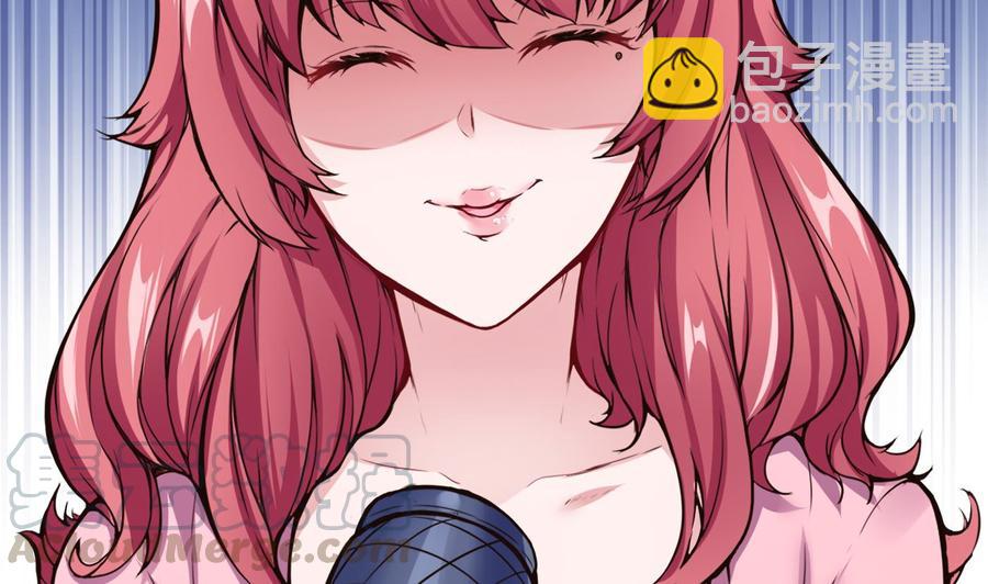 《超级键盘侠》第48话 天选之人 2 第41页