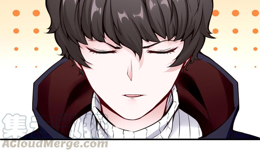 《超级键盘侠》第53话 黑天鹅 第31页