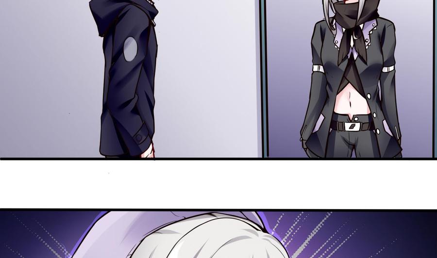 《超级键盘侠》第53话 黑天鹅 第47页