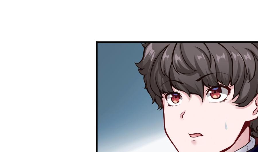 《超级键盘侠》第55话 李东峰的交代 第29页