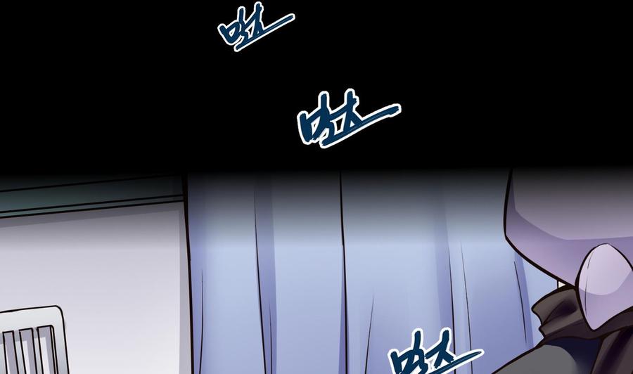 《超级键盘侠》第55话 李东峰的交代 第44页