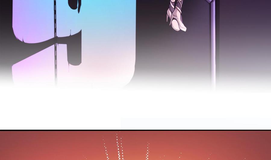 《超级键盘侠》第54话 多心了 第7页