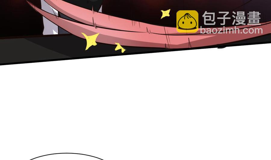 《超级键盘侠》第58话 跟踪黑天鹅 第29页