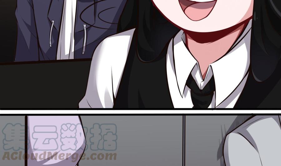 《超级键盘侠》第58话 跟踪黑天鹅 第31页