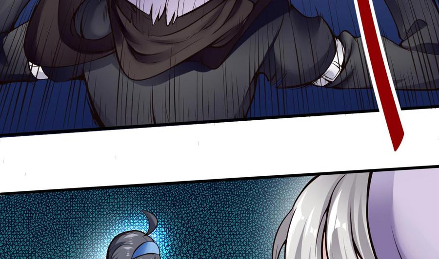 《超级键盘侠》第57话 我帮你去 第20页
