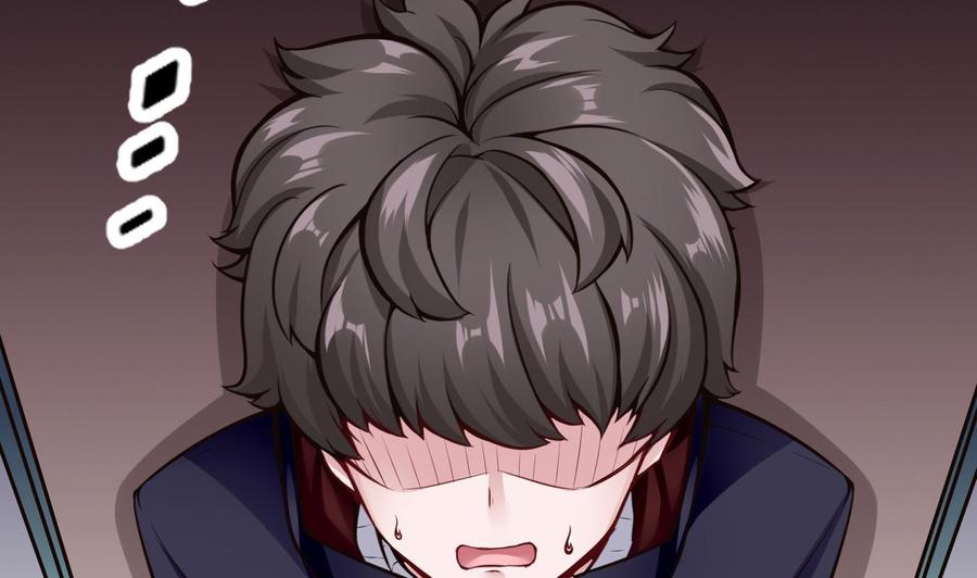 《超级键盘侠》第57话 我帮你去 第8页