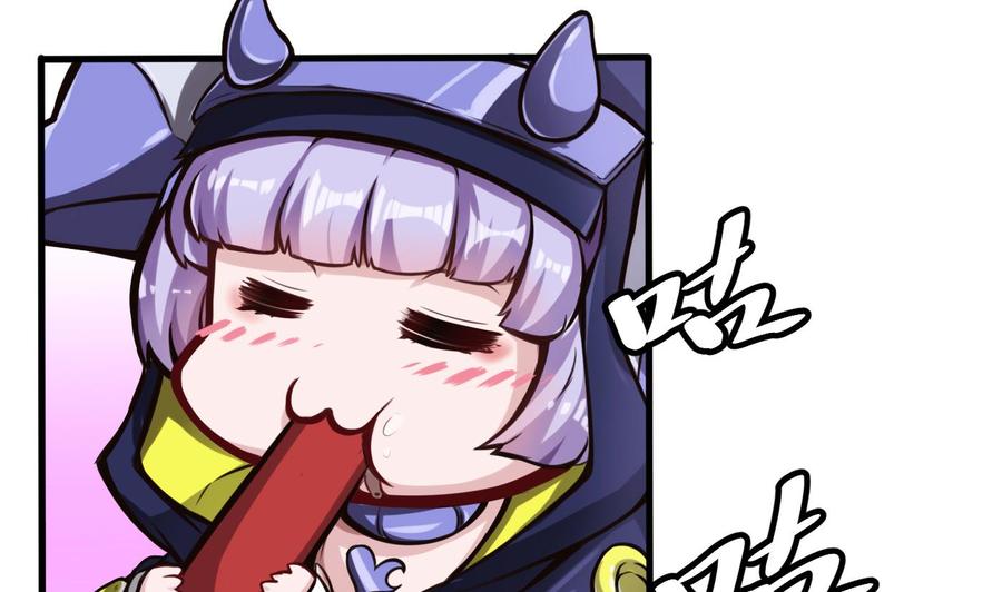 《超级键盘侠》第59话 神器的级别 第28页