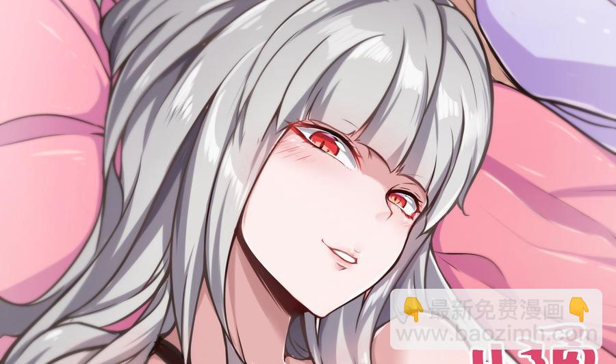 《超级键盘侠》第63话 开房 第19页