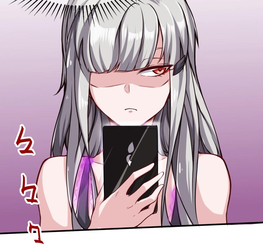 《超级键盘侠》第63话 开房 第46页
