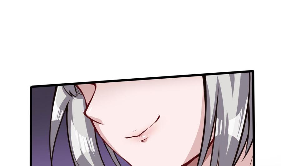 《超级键盘侠》第62话 晚上陪我 第40页