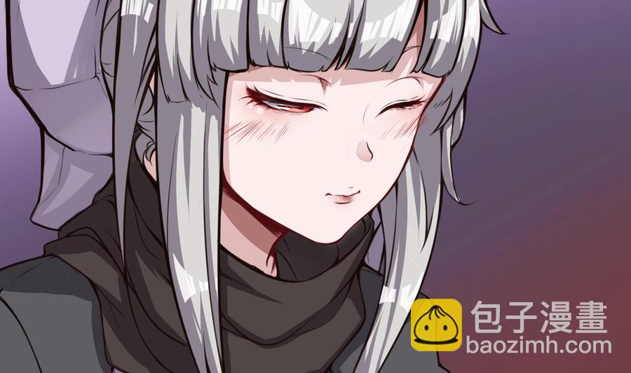 《超级键盘侠》第60话 请喝酒 第35页