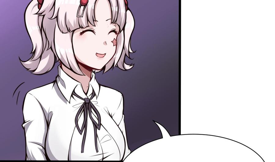 《超级键盘侠》第61话 她说，让你滚 第10页