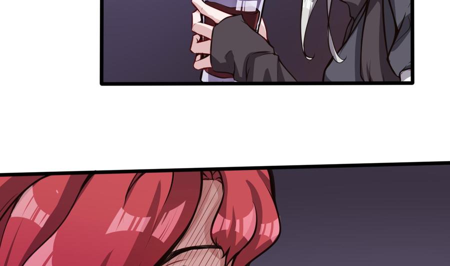 《超级键盘侠》第61话 她说，让你滚 第34页