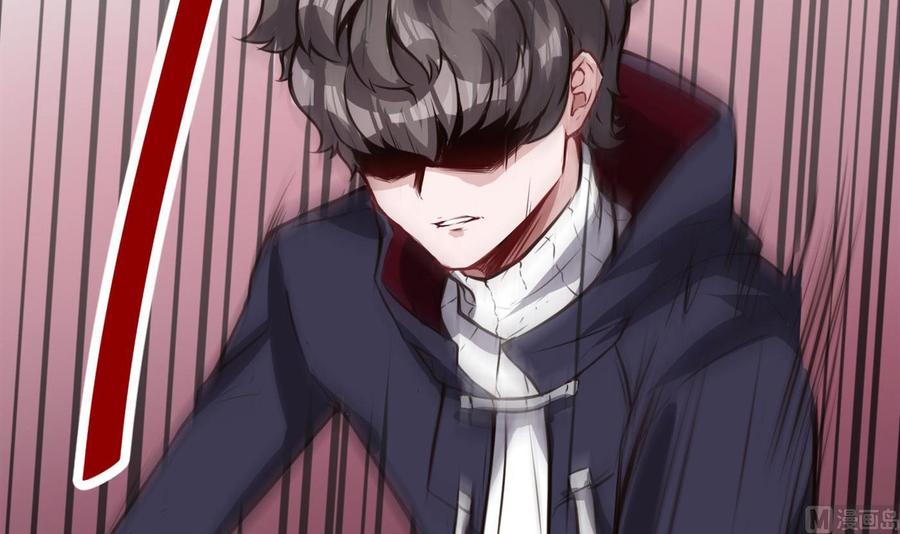 《超级键盘侠》第61话 她说，让你滚 第39页