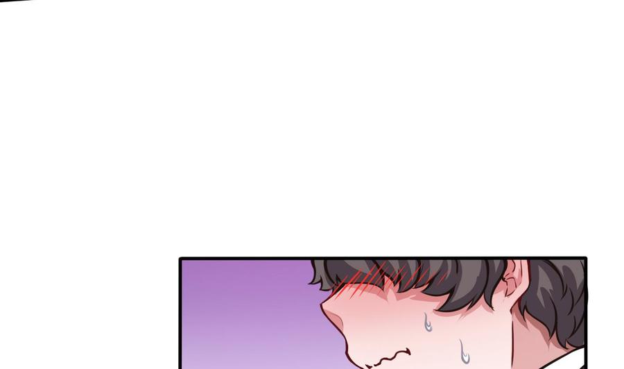 《超级键盘侠》第64话 中计 第13页