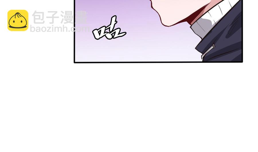 《超级键盘侠》第64话 中计 第14页