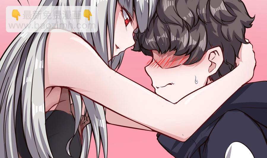 《超级键盘侠》第64话 中计 第16页