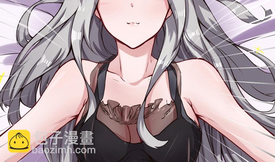 《超级键盘侠》第64话 中计 第20页
