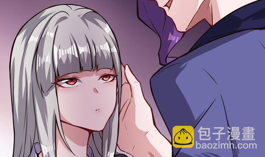 《超级键盘侠》第64话 中计 第43页