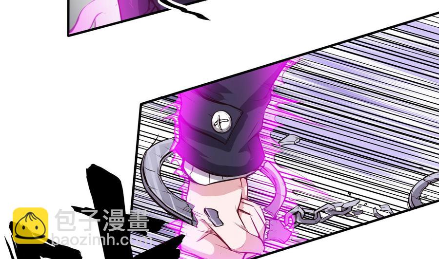 《超级键盘侠》第66话 杜鹏VS绿猫 第14页