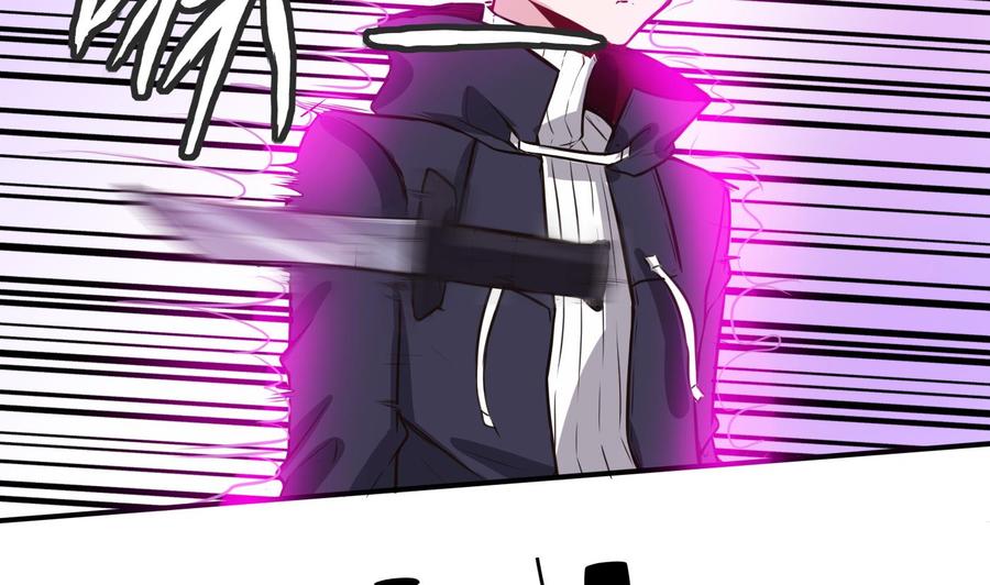 《超级键盘侠》第66话 杜鹏VS绿猫 第40页