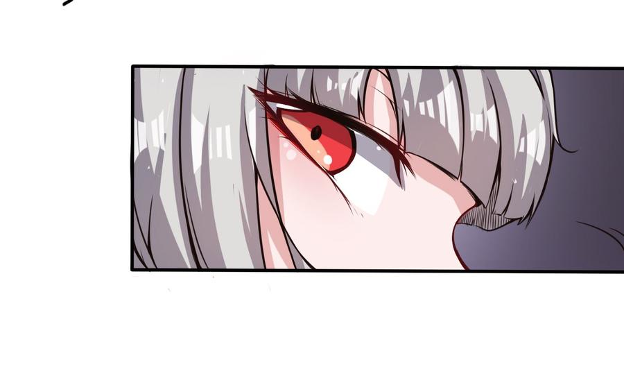 《超级键盘侠》第67话 又一个任务？ 第10页