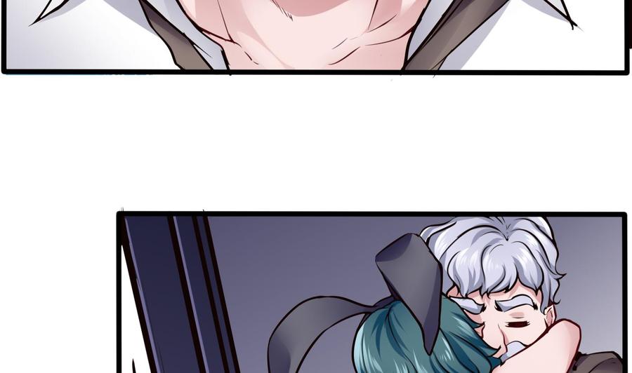 《超级键盘侠》第71话 偷拍 第34页