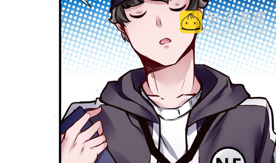 《超级键盘侠》第71话 偷拍 第40页