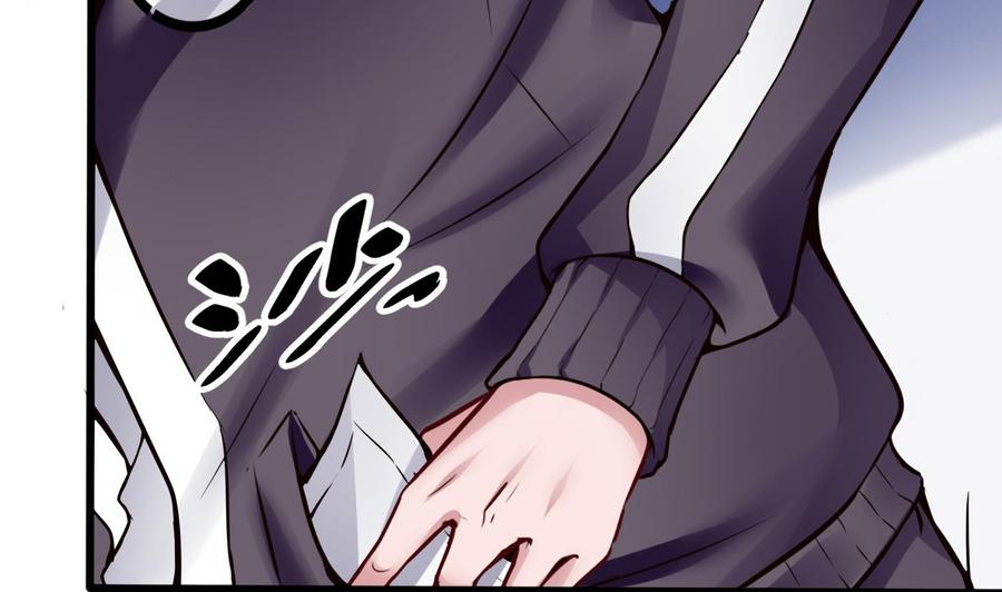 《超级键盘侠》第71话 偷拍 第43页