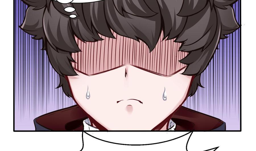 《超级键盘侠》第68话 小芒的身世 第14页