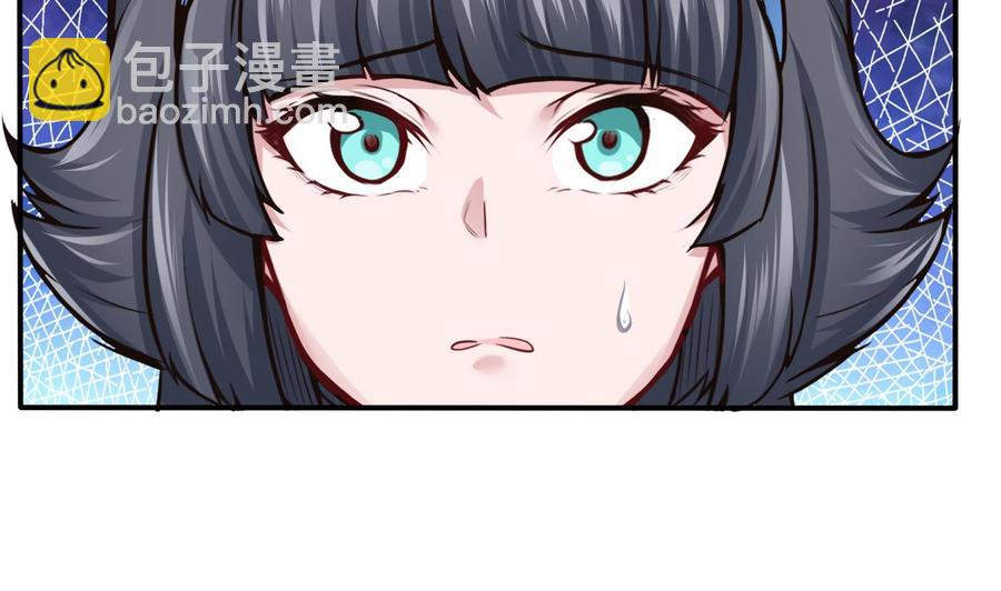 《超级键盘侠》第68话 小芒的身世 第22页