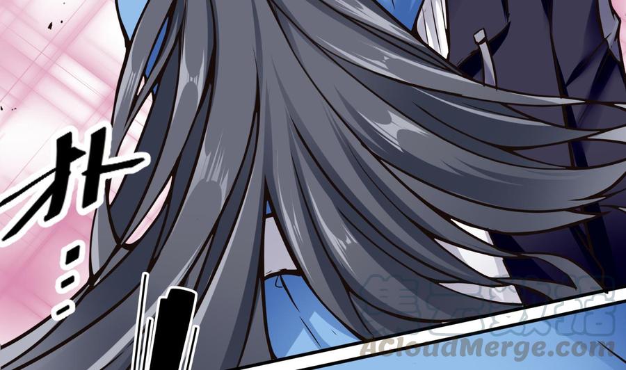 《超级键盘侠》第68话 小芒的身世 第31页