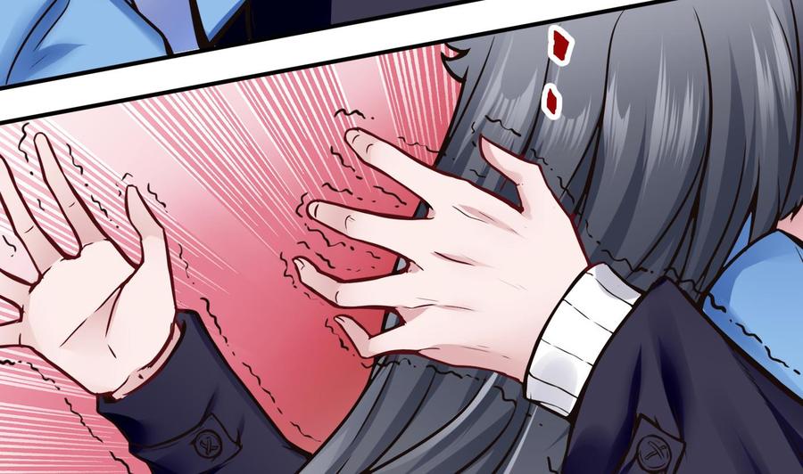 《超级键盘侠》第68话 小芒的身世 第34页