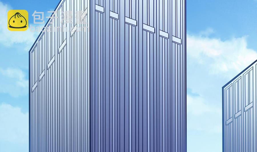 《超级键盘侠》第68话 小芒的身世 第40页