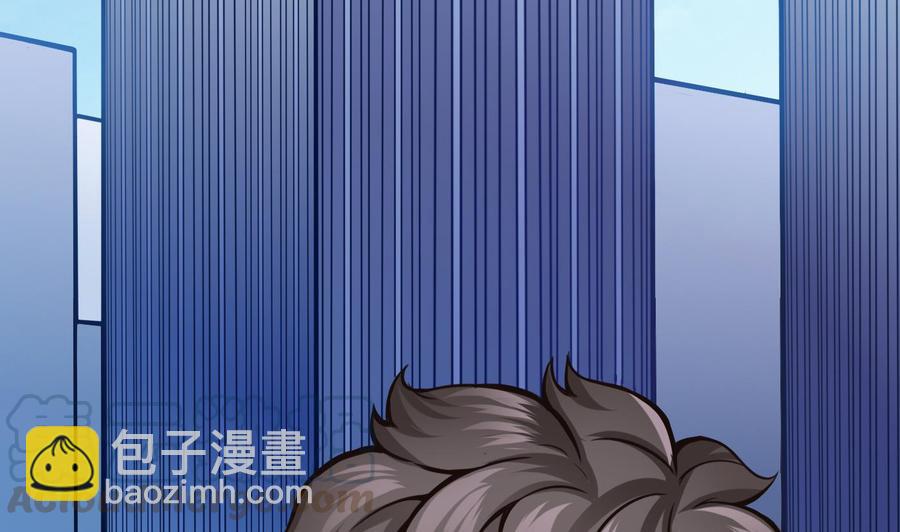 《超级键盘侠》第68话 小芒的身世 第41页