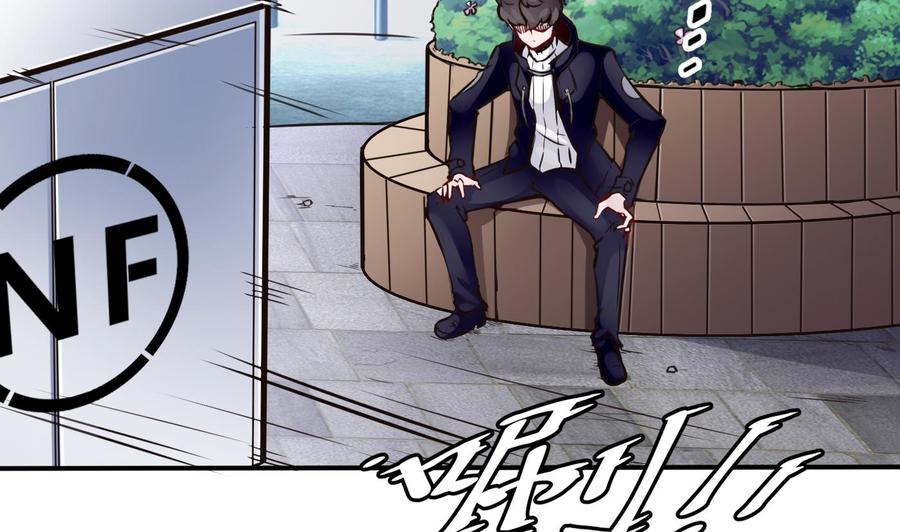 《超级键盘侠》第68话 小芒的身世 第44页