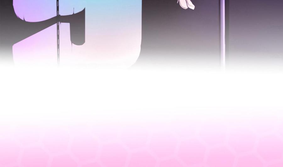 《超级键盘侠》第68话 小芒的身世 第7页