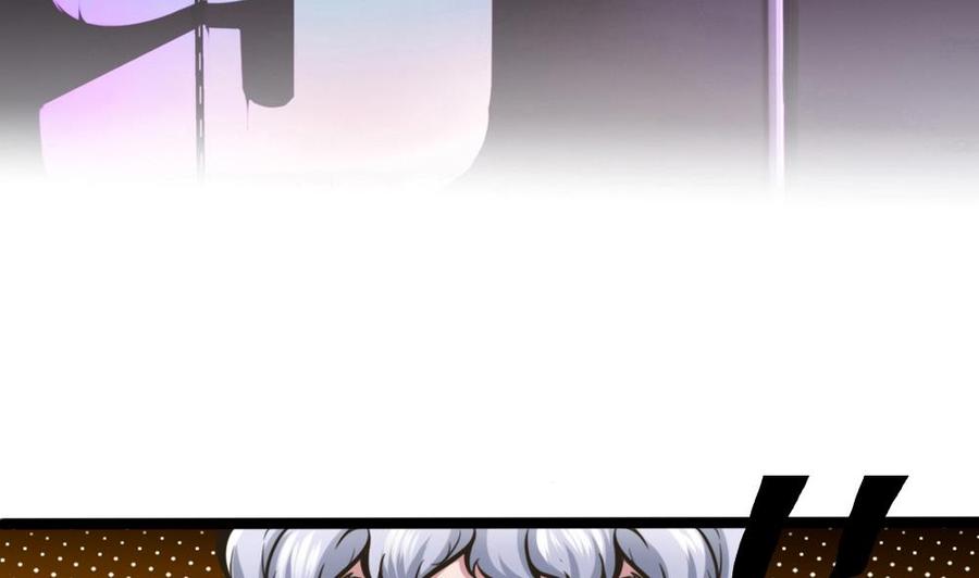 《超级键盘侠》第72话 身世的真相 第7页