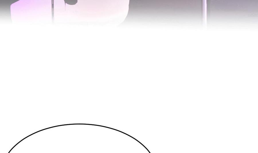 《超级键盘侠》第75话 认亲 第7页