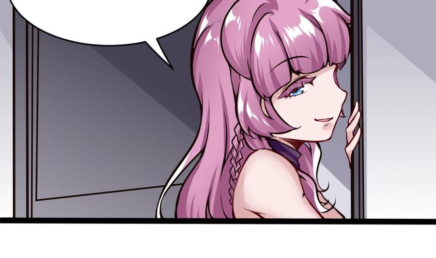 《超级键盘侠》第77话 晚宴 第35页