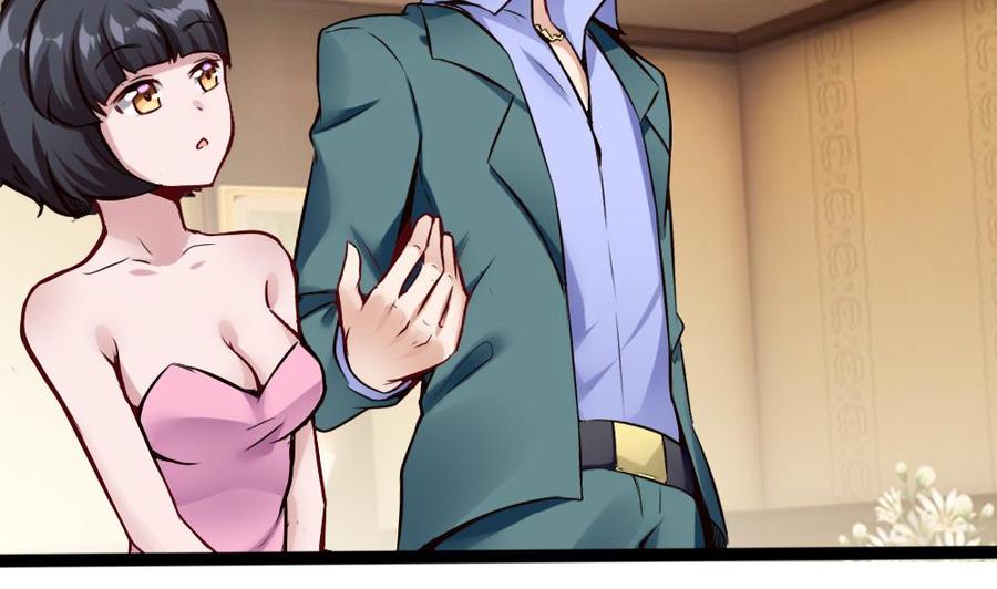 《超级键盘侠》第79话 再遇前女友？ 第16页